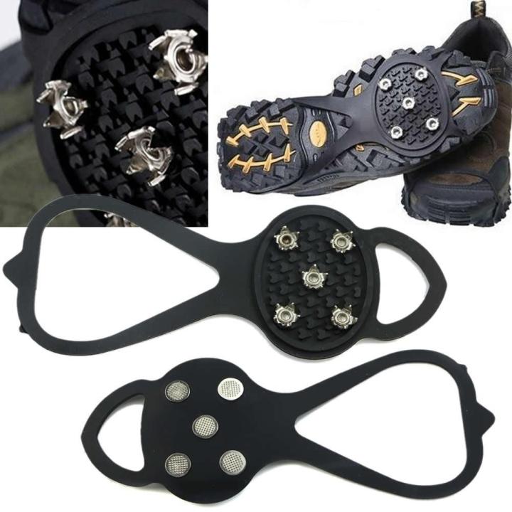 Anti-Slip%20Ice%20Cleats%20Shoe%20Boot%20Tread%20Grips%20Traction%20Crampon%20Chain%20Spike%20Snow%20Walker%20-%20Image%208
