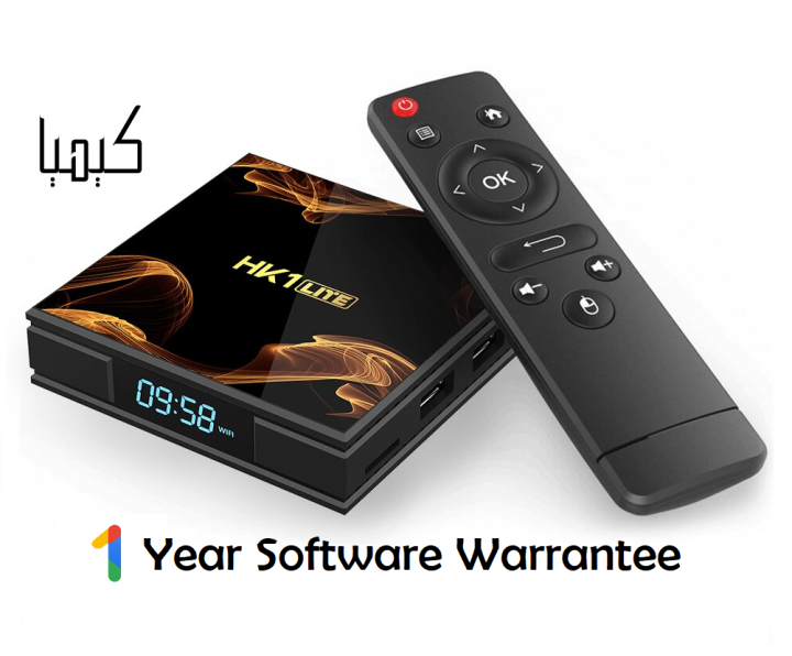 Smart Android Tv Box HK1 Lite Android 10, 2GB RAM 16GB ROM