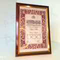 A4 size HD quality Customized NIkkah Nama frame with primium quality of Nikkahh nama certificate I Nikkah Nama Certificate I Wedding Contract I Customized Nikkah NamaI Baat Pakki frame I Frame I Engagement Frame I Anniversary Frame. 