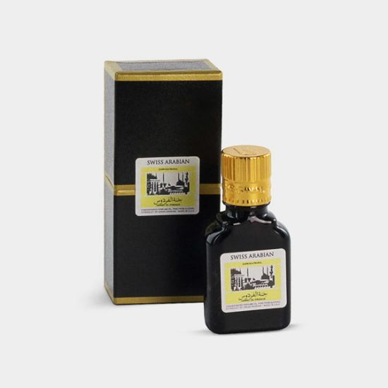 WB by Hemani - Swiss Arabian ATTAR Jannat Al Firdaus BLACK