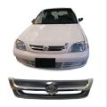 Suzuki Cultus Front Grill 2007-17,1 PCS. 