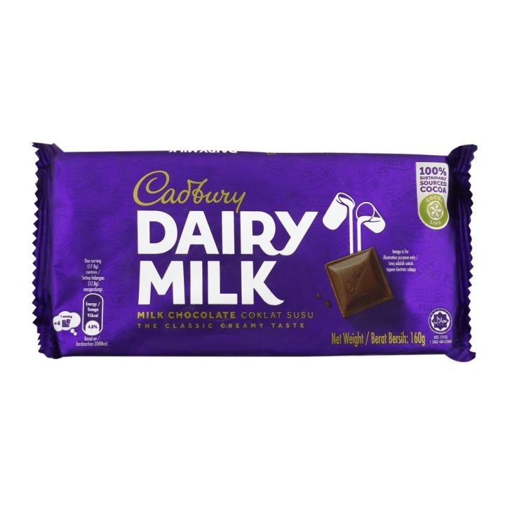 Cadbury Dairy Milk Chocolate, 160g (Imported)