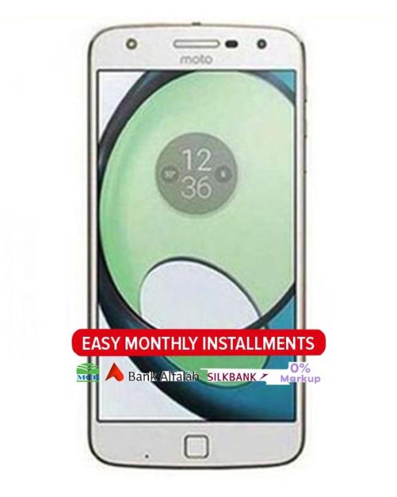 Motorola Moto Z Mobile Phone - 5.5" - 4GB RAM - 32GB ROM - Fingerprint Sensor - White