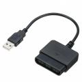 USB PC Adapter Controller Converter Cable For PlayStation 2 PS2 PSX Game. 