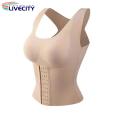 Fitness Bra Wide Shoulder Straps Back Support Tummy Control Sports Bra. 