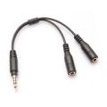 3.5mm Stereo Audio Male To 2 Female Headset Mic TRRS Y Splitter Cable Adapter - intl. 