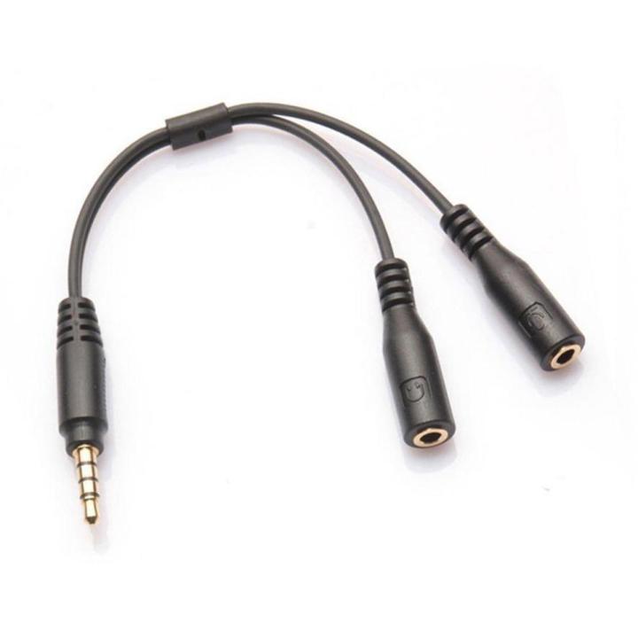 3.5mm Stereo Audio Male To 2 Female Headset Mic TRRS Y Splitter Cable Adapter - intl