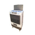 Anex Air Cooler AG-9078. 