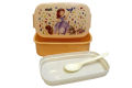 Sofia Lunch Box (KC2973). 