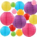 PAPER LANTERNS 8 INCH SIZE ( SET OF 2 PAPER LANTERN ). 