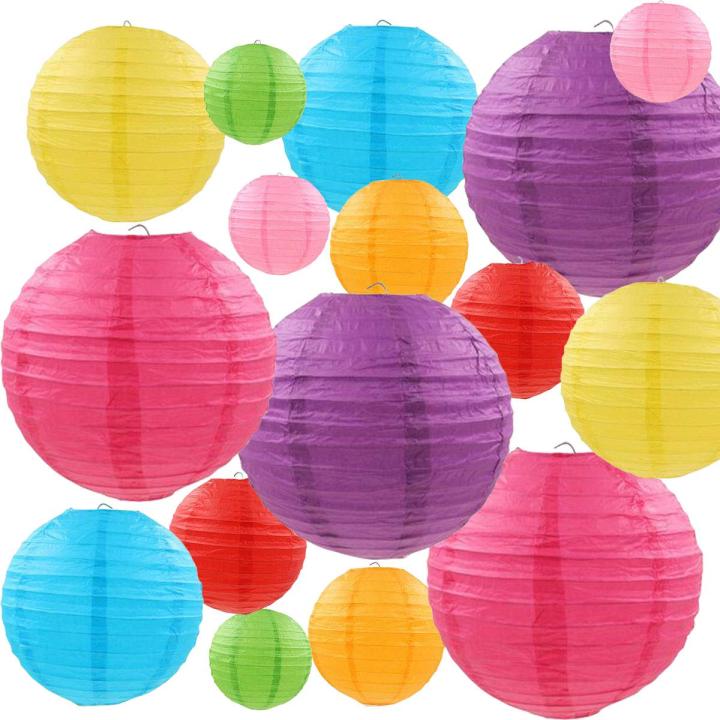 PAPER LANTERNS 8 INCH SIZE ( SET OF 2 PAPER LANTERN )