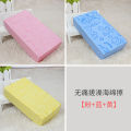 Baby Bath Sponge Painless Bath Gadget Spong Mop Bath Sponge Bath Supplies Rubbing Back Adults and Children Rubbing Mud. 