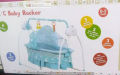 Baby Cradle Electric Swing. 