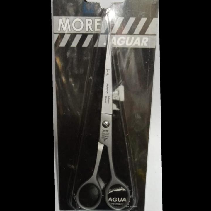 Jaguar super cut 7" barber