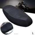 Universal bike seat mesh 8mm Motorcycle Seat Heat Mesh Net Cover Sunscreen Cool Cushion Protector Sun Block Heat Insulation Mesh Pad for all bikes Yamaha Honda suzuki 150 125  Ybr Ybrg YBZ YBDX Seat mesh. 
