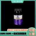 Methylcobalamin, vitamin B12, nutritional protein powder, nutritional food, special dietary supplement, live source. 
