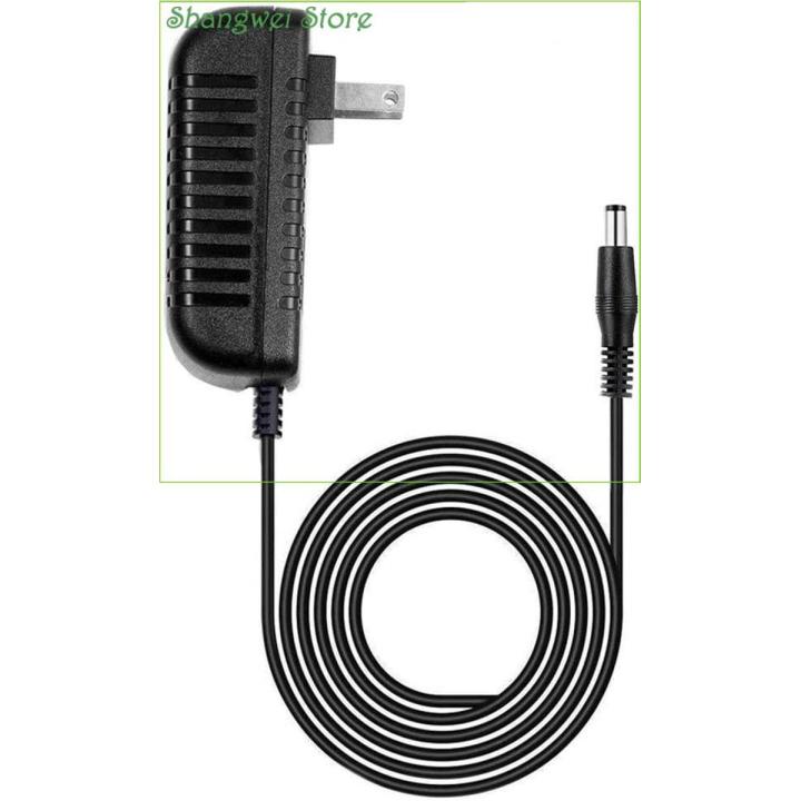 Power Adapter Charger Power for AFG Fitness Sport 2.5AE 3.5AE Ellipticals, 5 Feet, with LED Indicator