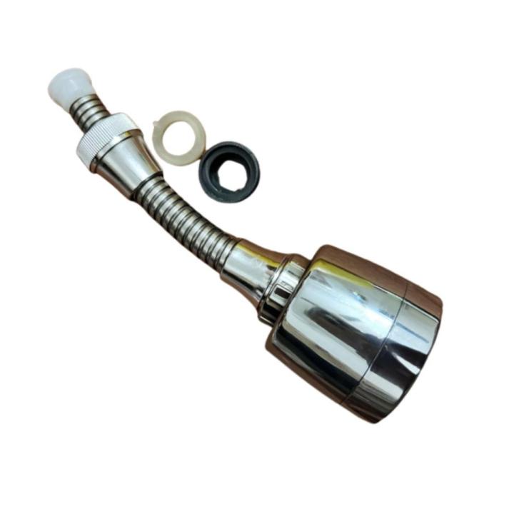 Flexible Hose Extension with Two Modes, Water Saving, Flexible Tap Extension for Kitchen Sink