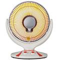 Sun Shape Electric Halogen Sun Heater. 