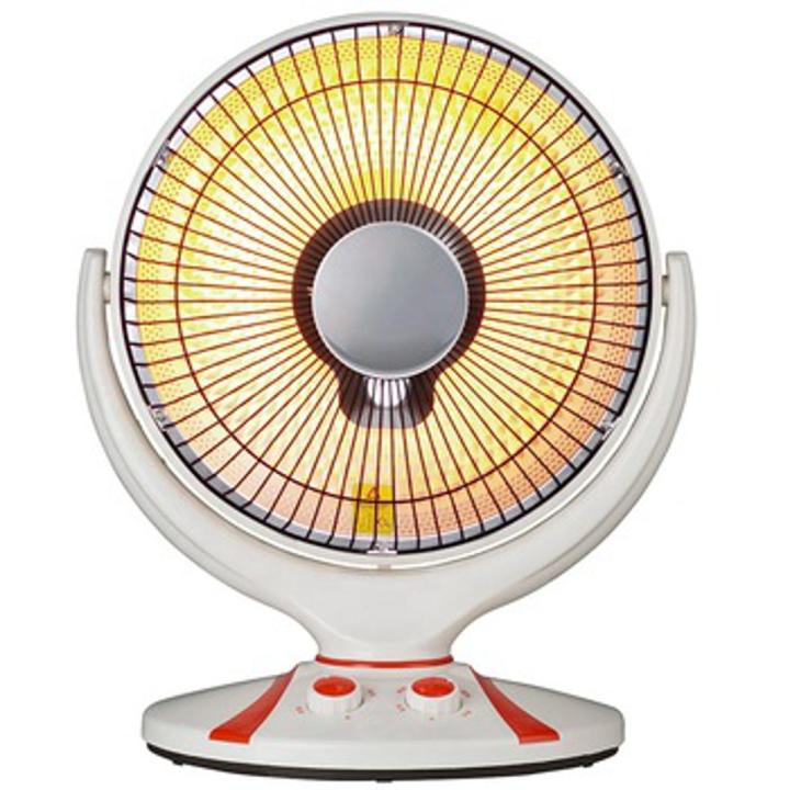 Sun Shape Electric Halogen Sun Heater