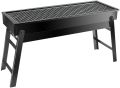 Portable BBQ Grill Charcoal Stainless Steel Foldable Barbecue Tool Kits for Camping Picnic Outdoor Garden Party. 