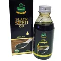 Marhaba Black seed oil 25ml. 