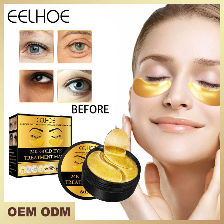 2025 Guanghan EELHOE 24K Gold Eye Mask Eye Patch Moisturizing, Brightening, Firming, Lightening Eye Lines, Dark Circles, Fine Lines and Wrinkles Repair