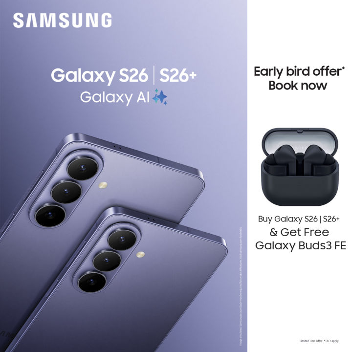 Samsung Galaxy S26+ - 256 GB - Get Free Galaxy Buds3 FE Through Galaxy Members App