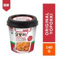 Yopokki Rice Cake Original Flavor 140g | Halal | Rice Cake | Tteokbokki | korean | Korean Fire | Topokki. 