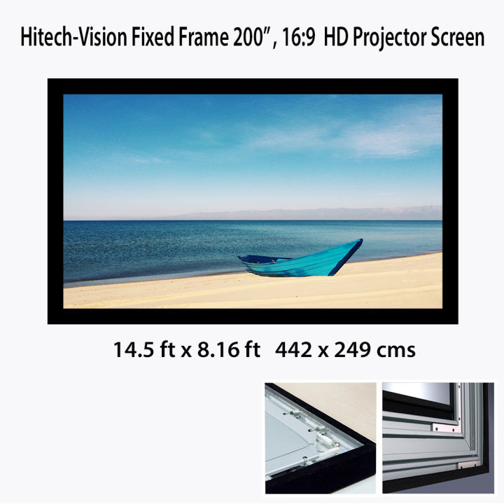 Hitech-Vision Fixed Frame Projector Screen - Matt White  200" 16:9 (14.5 ft x 8.13 ft)