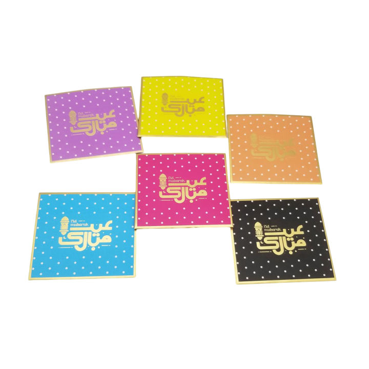 EID ENVELOPES ( PACK OF 6 EIDI ENVELOPES )
