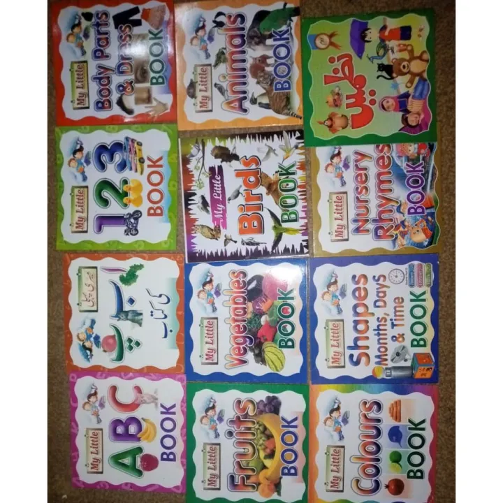 kids first learning book | Preschool | Homeschooling | Self learning ...