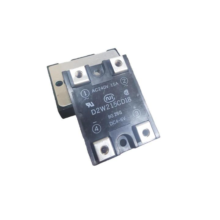 Arduino Solid State Relay(SSR) 4 to 6vdc operated 15Amp Load 240VAC