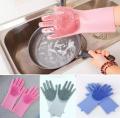 Silicone Magic Washing Gloves Pair with Scrubber for Kitchen, Bathroom, Car, Pet and Multipurpose Cleaning and Washing (1 Left and 1 Right Hand Silicone Scrub Glove Pair). 