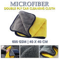 30x40 Size Car Wash Microfiber Towel Car Cleaning Drying Cloth Detailing Car Wash Towel. 