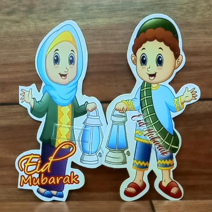 Kids Eidi, Tuck card, Eid card, Eidi Envelop (pack 10 with White Envelop) Art # GW- PCEid 01