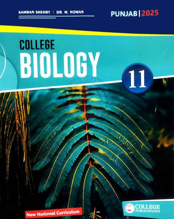 College Biology for 11th Class Subjective Edition 2025