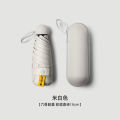 Capsule umbrella is small and convenient, sun umbrella, women's sunscreen, ultraviolet sunshade, dual-purpose student mini, ultralight five-six fold umbrella. 