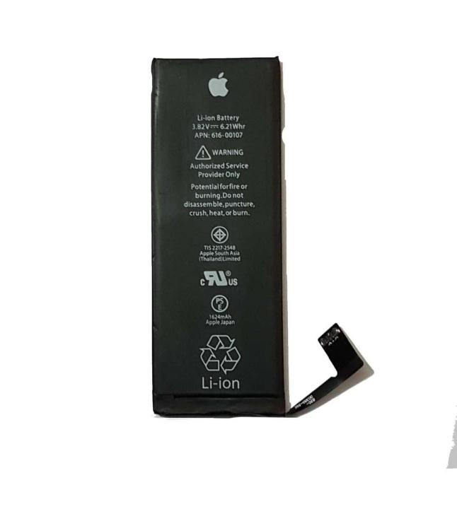 Iphone 6 Battery - Genuine Battery