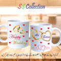 Wedding Anniversary - Wedding gift - Anniversary Gift - Happy Anniversary - Happy marriage - Gift for couple - Marriage gift - Gift item - Customize mug - Name  Mug - Picture Mug - Gift for friend. 
