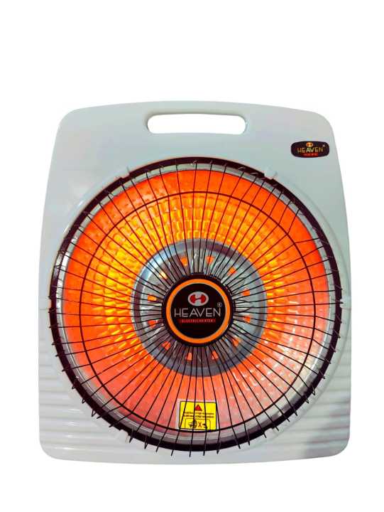 Heaven Electric Heater Sun Halogen Box Table Heater 14" 450W/900W Dish Heater Room Heater