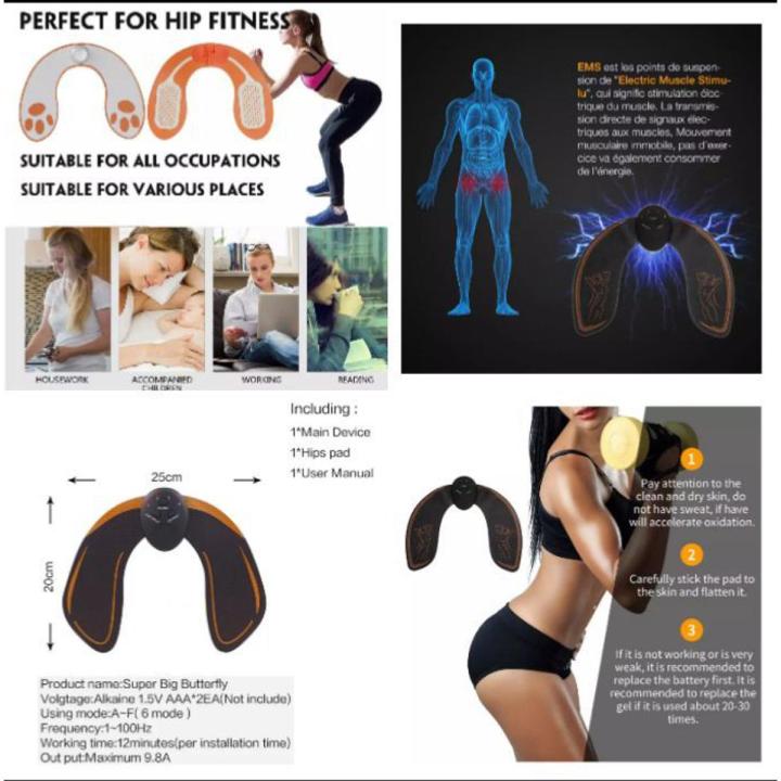 Unisex EMS Hip Trainer Muscle ABS Fitness Buttocks Massage Butt Lifting Trainer Slimming Massager
