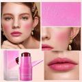 Milk Jelly Blush Makeup Lip Tint, Milk Jelly Tint, Jelly Blush Stick, 1 & 4Pcs Pack Available Pack Cooling Water Tint, Sheer Lip & Cheek Stain - Buildable Watercolor Finish. 