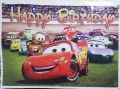 CARS THEME BIRTHDAY PARTY BANNER ( 36 INCHES X 24 INCHES ). 