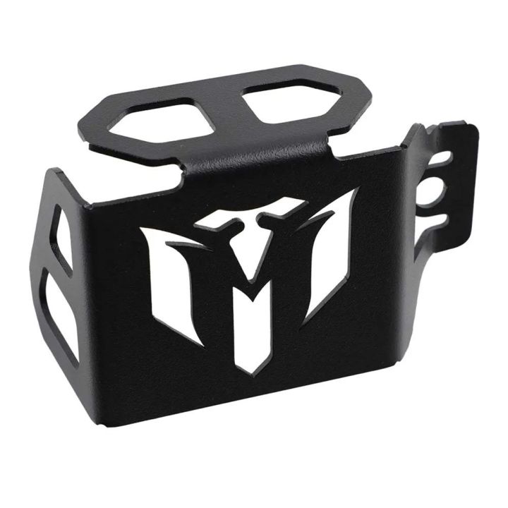 Motorcycle Rear Brake Fluid Reservoir Tank Guard Brake Master Cylinder Protector for 450MT MT450 2024 2025