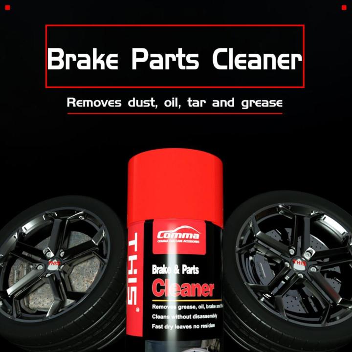 Brake Cleaner – 450 ml
