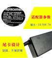 Suitable for Sony charger VGP-AC19V42 laptop power adapter 19.5V 4.7A computer. 