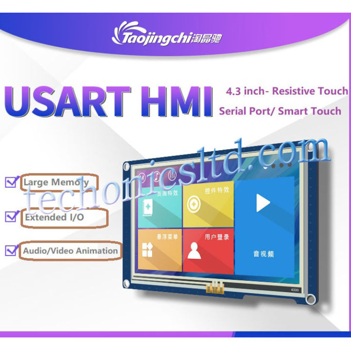 TJC%20HD%204.3%20inch%20Resistive%20HMI%20TFT%20LCD/%20Serial%20display-%20TJC4827X543_011R%20-%20Image%202