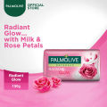 Palmolive Naturals Radiant Glow Bar Soap 130g. 