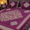 4PC-VELVET-JACQUAD-BEDSHEETS / FANCY-BEDSHEETS / VELVET-BEDDING-SET - Bed sheet - bedsheet king size | Available at FANZA. 